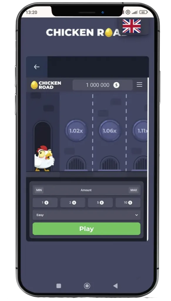 Chicken Road App